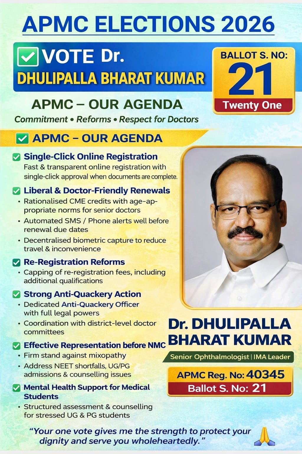 APMC Elections 2026 Poster - Dr. Dhulipalla Bharat Kumar